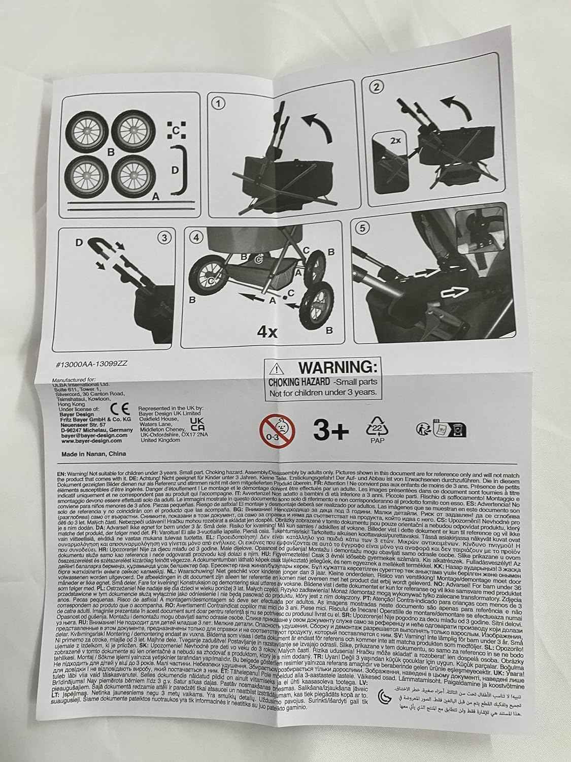 Bayer Design Baby Doll Trendy Pram in Grey/Pink, 67 x 41 x 68 centimeters, 1300800