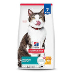 Hill's Science Diet Senior Adult 11+ Dry Cat Food, 7 lb Bag, Chicken Recipe, Easy Litter Box Cleanup