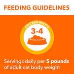 iams perfect portions healthy adult grain free wet cat food pate chicken recipe 2.6 oz easy peel twin-pack trays 24 count 48 servings