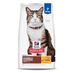 hills-science-diet-hairball-control-adult-1-6-hairball-control-support-dry-cat-food-chicken-recipe
