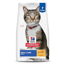 hills-science-diet-adult-1-6-plaque-tartar-buildup-support-feline-dry-cat-food-chicken-recipe-7-lb-bag