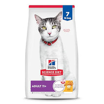 Hills Science Diet Adult 11+ Senior Adult 11+ Premium Nutrition Dry Cat Food Chicken Recipe 7 lb Bag
