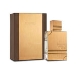Al Haramain Amber Oud Gold Edition - Long Lasting Unisex Arabian Perfume 2 oz