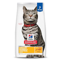 hills science diet urinary hairball control adult dry cat food chicken recipe 7 lb bag