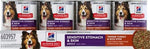 Hills science diet adult 1-6 sensitive stomach & sensitive skin dog food, 12.5 oz tender turkey & rice stew in gravy, 12-pack
