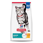 Hills science diet indoor adult 1-6 easy litter box cleanup dry cat food chicken recipe 15.5 lb bag
