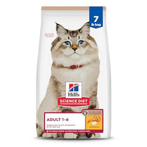 Hills science diet adult 1-6 premium nutrition dry cat food no corn wheat soy chicken brown rice recipe 7 lb bag