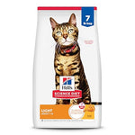 Hills Science Diet Light Adult 1-6 Weight Management Chicken Dry Cat Food 7 lb Bag