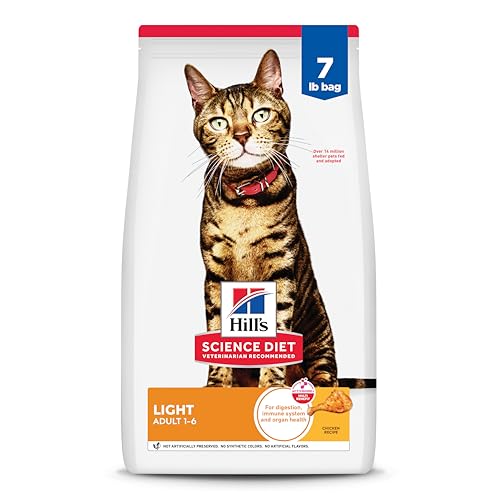 Hills Science Diet Light Adult 1-6 Weight Management Chicken Dry Cat Food 7 lb Bag
