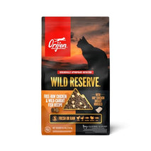 orijen wild reserve dry cat food 6.5lb bag high protein cat kibble with chicken breast morsels