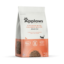 Applaws Grain-Free Dry Cat Food with Chicken & Salmon, Limited Ingredients, Added Vitamins & Minerals, 4 Pound Bag