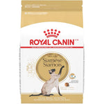 royal-canin-siamese-adult-cats-dry-food-6-lb-bag