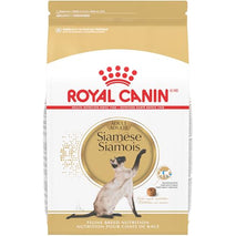 Royal Canin Feline Breed Nutrition Siamese Adult Dry Cat Food, 6 lb Bag