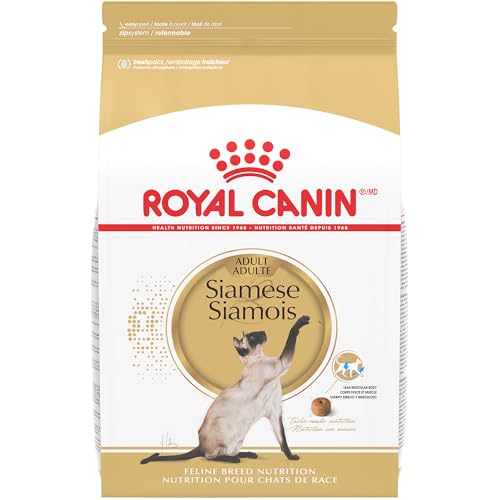 royal-canin-siamese-adult-cats-dry-food-6-lb-bag