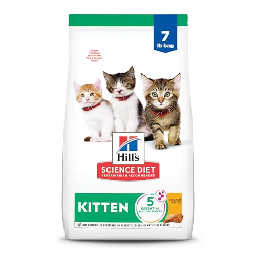 Hill's Science Diet Kitten Premium Nutrition Dry Cat Food 7 lb Bag Chicken Recipe
