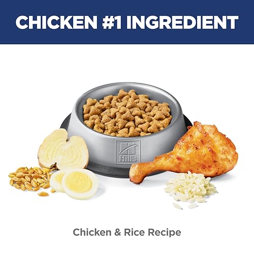 hills science diet urinary hairball control adult dry cat food chicken recipe 7 lb bag