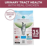 purina one high protein dry cat food urinary tract health formula 3.5 lb bag