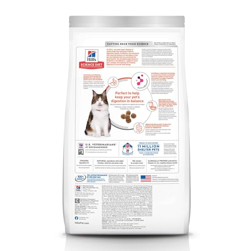 Hills Science Diet Perfect Digestion Adult 1-6 Dry Cat Food, 13 lb Bag, Chicken, Brown Rice, Whole Oats, Digestive Support