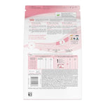 royal-canin-feline-health-nutrition-kitten-dry-cat-food-7-lb-bag