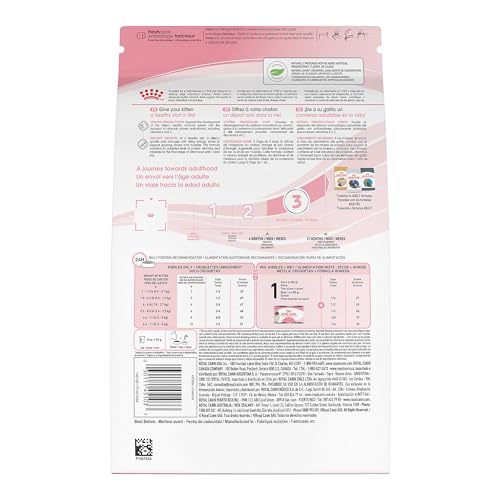 royal-canin-feline-health-nutrition-kitten-dry-cat-food-7-lb-bag