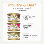 fancy-feast-grain-free-wet-cat-food-pate-collection-classic-30-pack