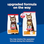Hills Science Diet Light Adult 1-6 Weight Management Chicken Dry Cat Food 7 lb Bag
