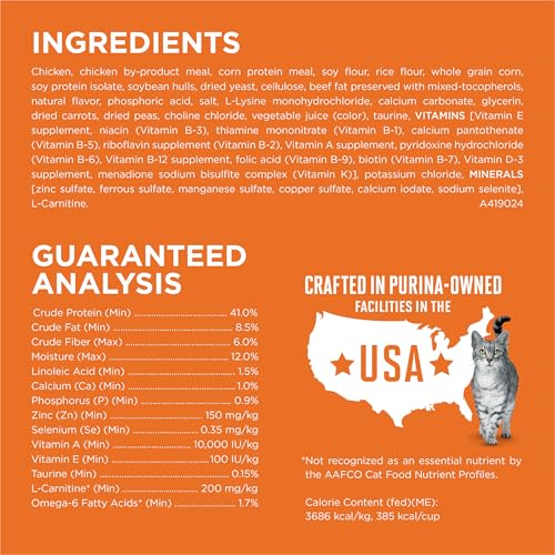 Purina ONE High Protein healthy plus ideal with chicken dry cat food for weight control 7 lb bag