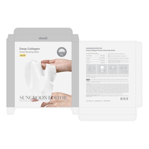 sungboon editor deep collagen overnight mask, 37gx4ea, original hydrating collagen face mask, 2,160,000ppb