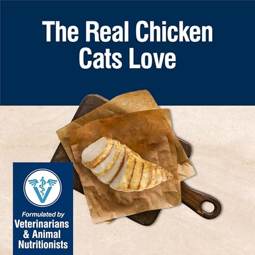 blue buffalo true solutions digestive care natural dry cat food for adult cats, chicken, 11-lb bag