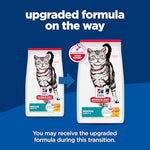 Hills science diet indoor adult 1-6 easy litter box cleanup dry cat food chicken recipe 15.5 lb bag