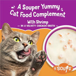 purina friskies grain-free lickable cat food toppers with shrimp in velvety chicken broth, 1.2 oz cups, pack of 8