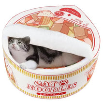 寵幸 Ramen Noodle Dog & Cat Bed, 19.7" x 19.7" x 7.9", Super Soft Faux Fur Nested Pet Bed for Small Medium Large Dogs and Cats
