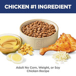 Hills science diet adult 1-6 premium nutrition dry cat food no corn wheat soy chicken brown rice recipe 7 lb bag