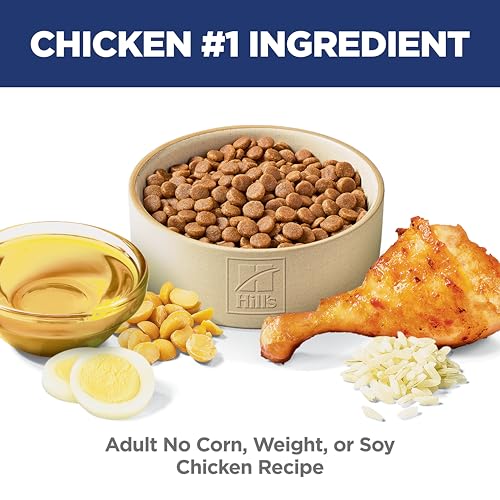 Hills science diet adult 1-6 premium nutrition dry cat food no corn wheat soy chicken brown rice recipe 7 lb bag