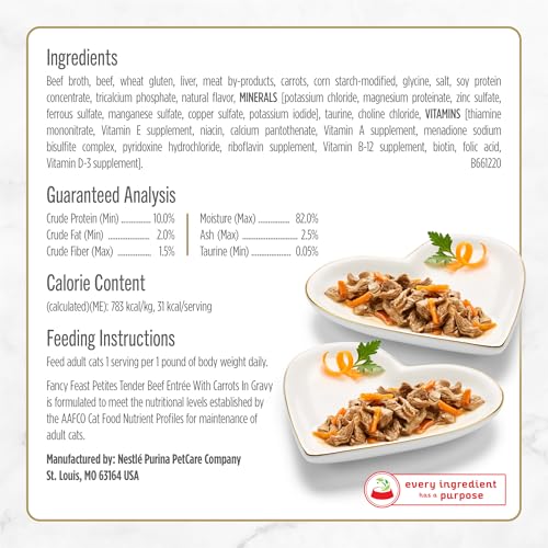 purina fancy feast petites tender beef entree with carrots in gravy gourmet wet cat food (pack of 12) 2.8 oz. tubs