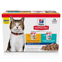 hills science diet senior adult 7+ premium nutrition wet cat food variety pack chicken tuna stew