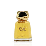 al-rehab choco musk eau de parfum spray 1.65oz/50ml women's fragrance gift