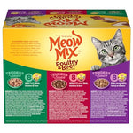meow mix tenders in sauce wet cat food variety pack poultry beef 2.75 ounce cups 24 count