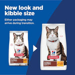 hills-science-diet-hairball-control-adult-1-6-hairball-control-support-dry-cat-food-chicken-recipe