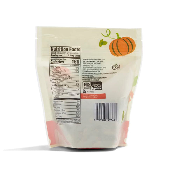 Organic 365 Pumpkin Seeds Unroasted Unsalted Non-GMO Snacking Baking Whole Foods Market 8 Ounce Bag