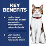 Hills science diet senior adult 7+, chicken recipe dry cat food, 7lb bag premium nutrition