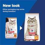 Hills science diet adult 1-6 premium nutrition dry cat food no corn wheat soy chicken brown rice recipe 7 lb bag