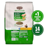 Nutrish Premium Natural Dry Cat Food, Real Chicken & Brown Rice Recipe, 14 Pounds (Packaging May Vary), (Rachael Ray Nutrish)