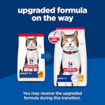 Hills science diet senior adult 7+, chicken recipe dry cat food, 7lb bag premium nutrition