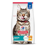 hills-science-diet-indoor-senior-adult-7-chicken-recipe-7-lb-bag