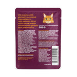 Made by Nacho Wet Cat Food in Gravy, Sustainably-Caught Salmon with Bone Broth, 12 3 oz. Pouches, Limited Ingredients