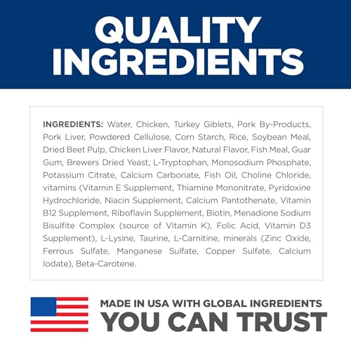 hills science diet urinary hairball control adult 1-6 wet cat food chicken minced 2.9 oz can case of 12