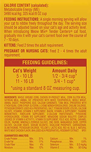 meow mix tender centers basted bites dry cat food, 3 pound, 4 pack, chicken & tuna flavor