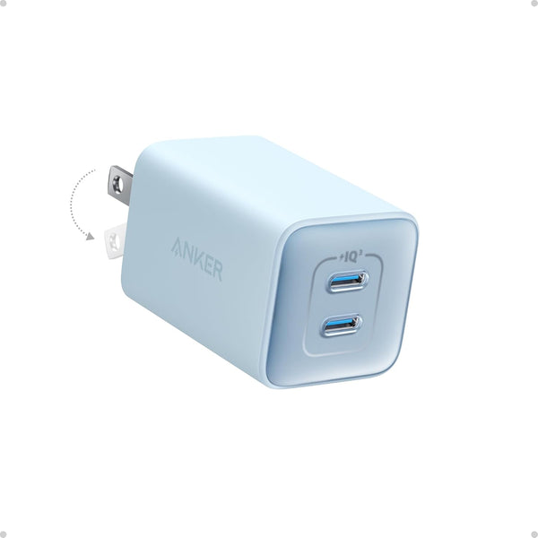 Anker Nano 47W Fast Charger USB C, 2-Port Compact Foldable USB C GaN Charger for iPhone 17/16, Galaxy, Pixel, Compatible with MagSafe (White)