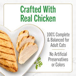 purina-fancy-feast-grilled-chicken-wet-cat-food-pack-of-12-2.8-oz-tubs-with-rice-and-gravy
